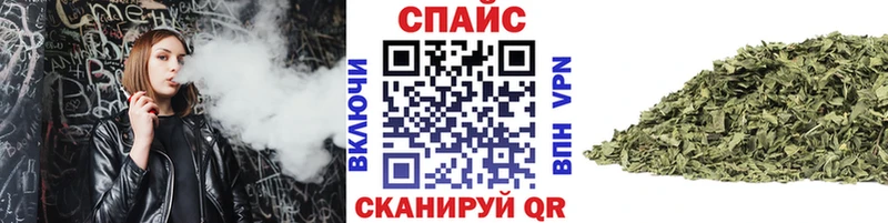 Бутират 99%  цена   Белёв 