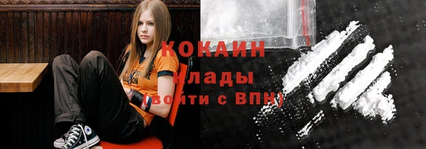 ПСИЛОЦИБИНОВЫЕ ГРИБЫ Баксан