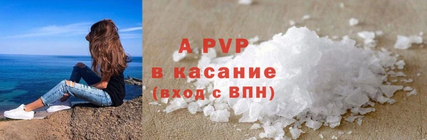 ПСИЛОЦИБИНОВЫЕ ГРИБЫ Баксан