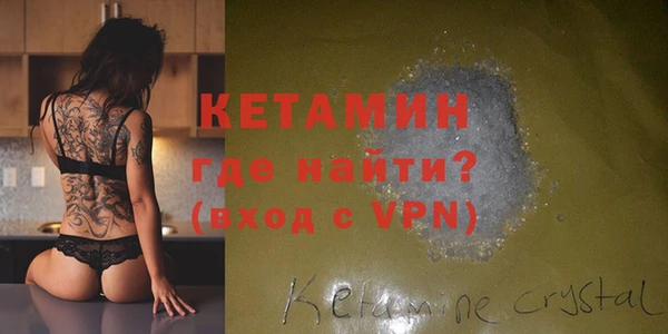 ПСИЛОЦИБИНОВЫЕ ГРИБЫ Баксан