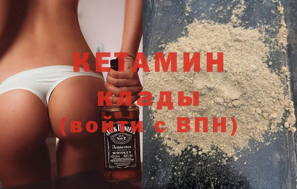 твердый Каменск-Шахтинский