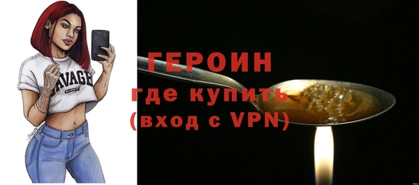 ПСИЛОЦИБИНОВЫЕ ГРИБЫ Баксан