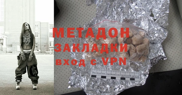 ПСИЛОЦИБИНОВЫЕ ГРИБЫ Баксан