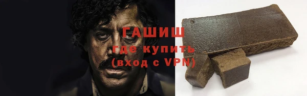 спиды Балабаново