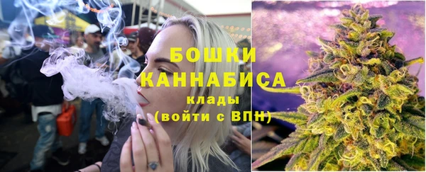 спиды Балабаново