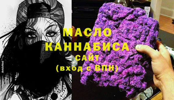спиды Балабаново