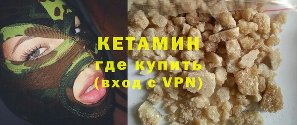 ПСИЛОЦИБИНОВЫЕ ГРИБЫ Баксан