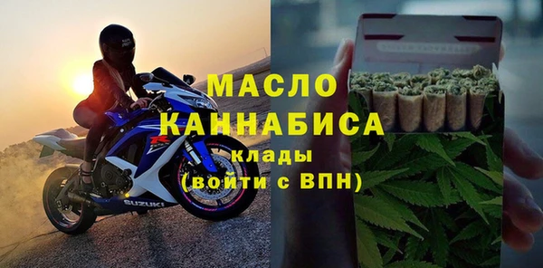 MESCALINE Балахна