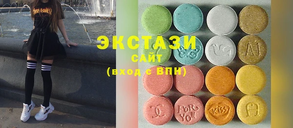 MESCALINE Балахна