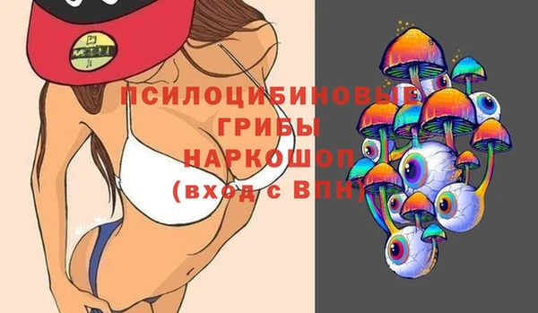 MESCALINE Балахна