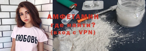 MESCALINE Балахна