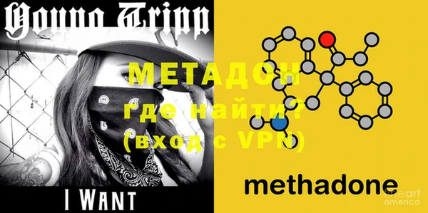 MESCALINE Балахна
