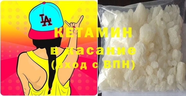 ПСИЛОЦИБИНОВЫЕ ГРИБЫ Баксан
