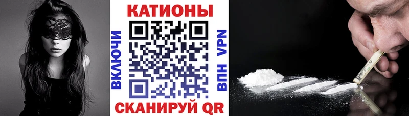 Меф мука  где можно купить   KRAKEN ONION  Белёв 