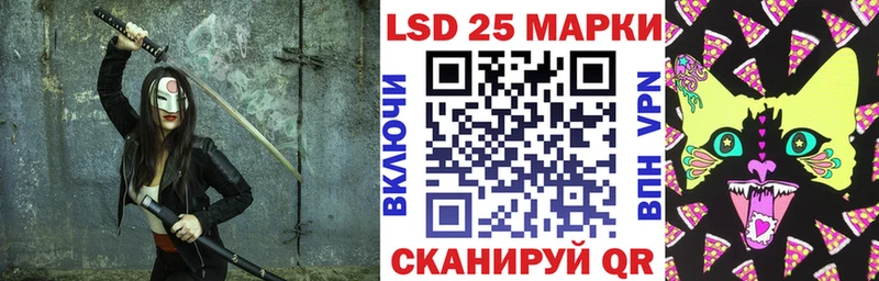 Марки NBOMe 1500мкг  Белёв 