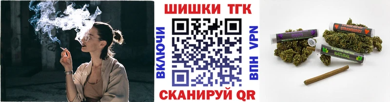 Конопля тримм  магазин продажи   Белёв 